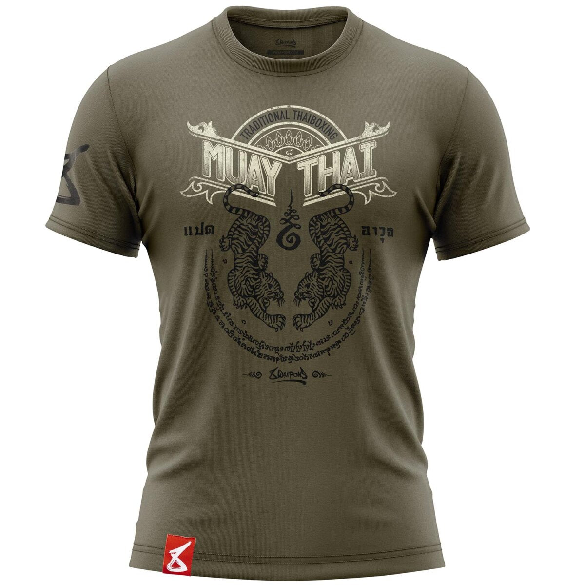 8 WEAPONS T-Shirt, Sak Yant Tigers