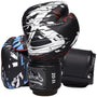 8 WEAPONS Boxing Gloves, Cut like a Blade 2.0