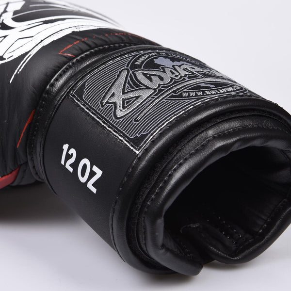 8 WEAPONS Boxing Gloves, Cut like a Blade 2.0, black