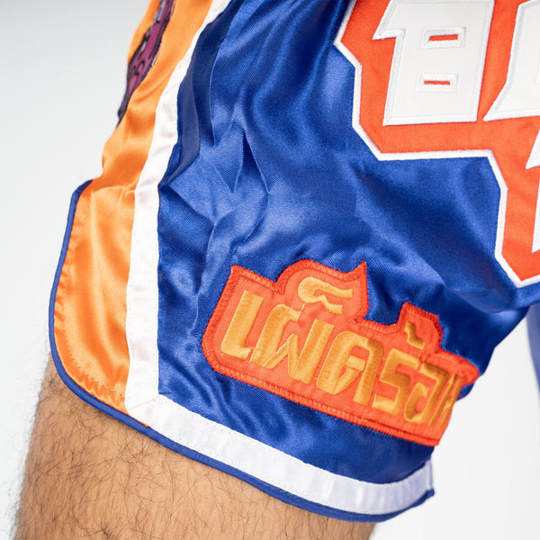 8 WEAPONS Muay Thai Shorts - Muay Talay