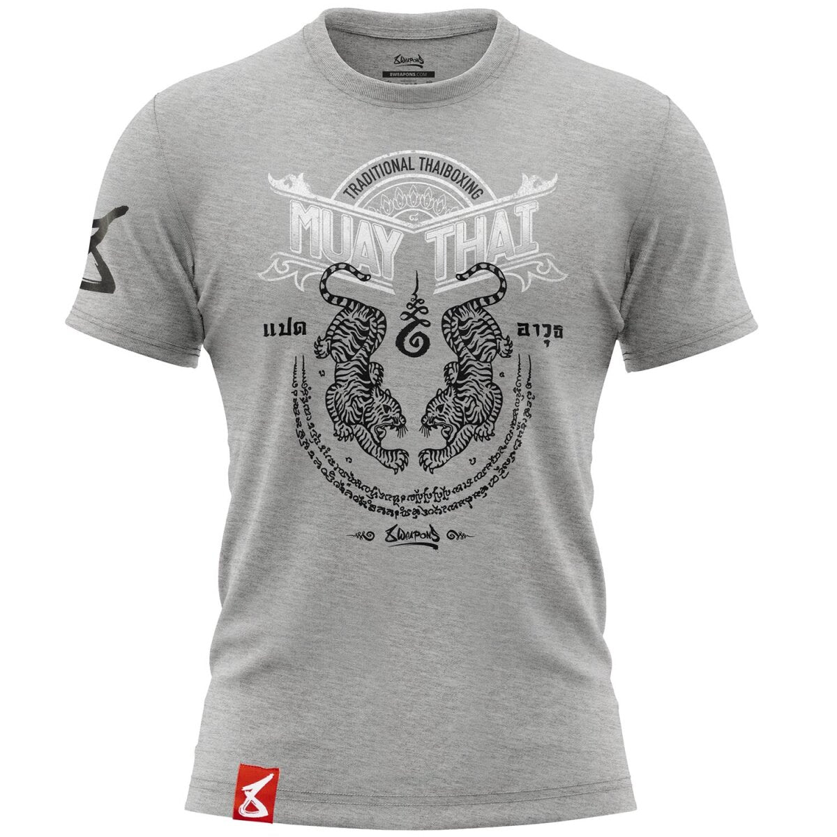 8 WEAPONS T-Shirt, Sak Yant Tigers