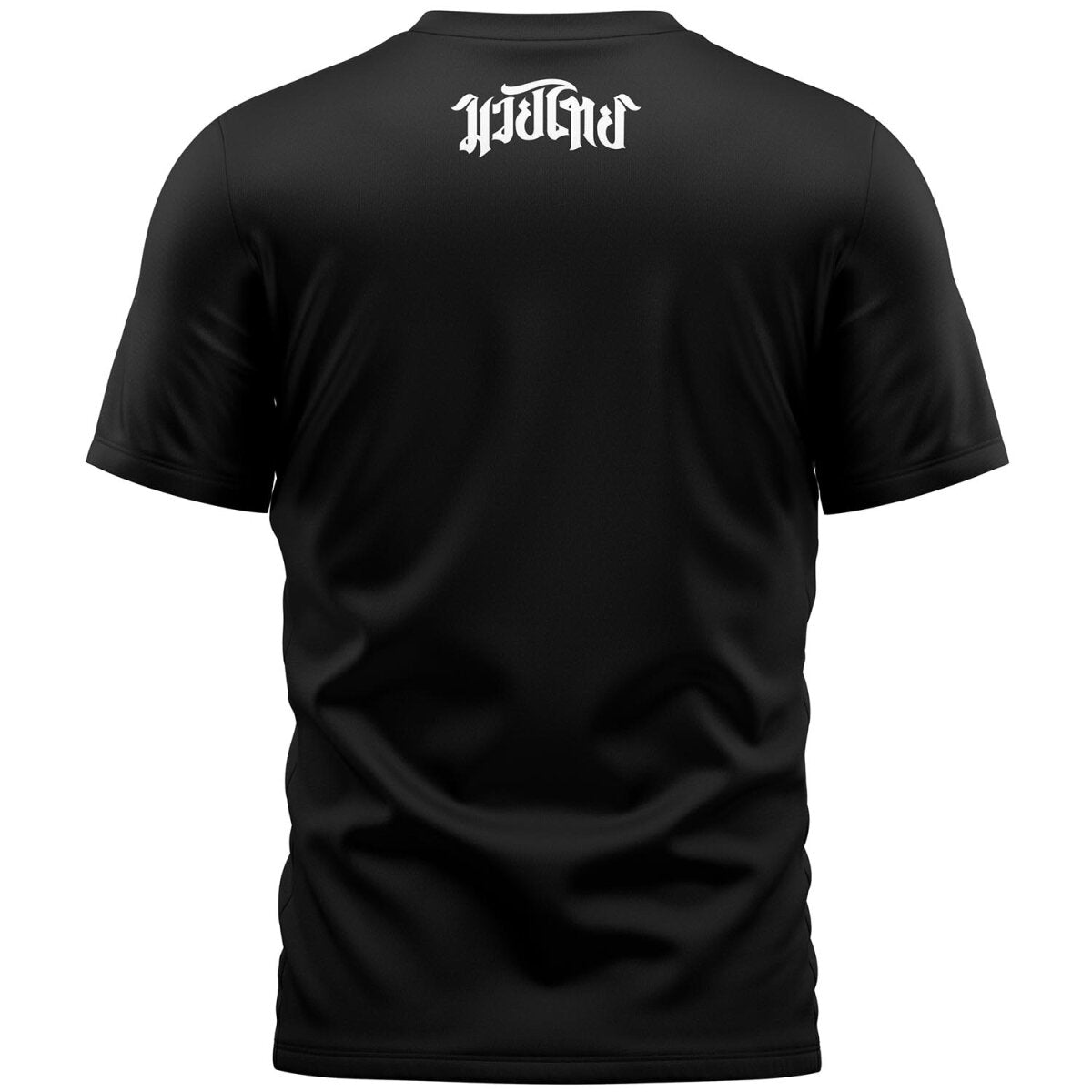 8 WEAPONS T-Shirt, The Fight, black