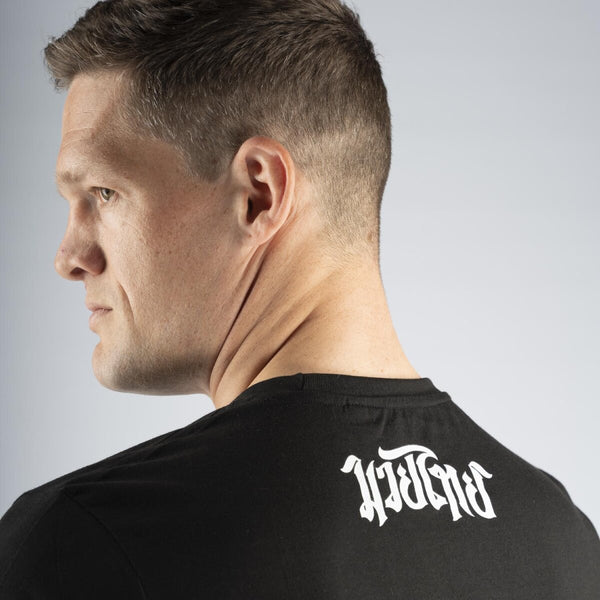 8 WEAPONS T-Shirt, The Fight, black