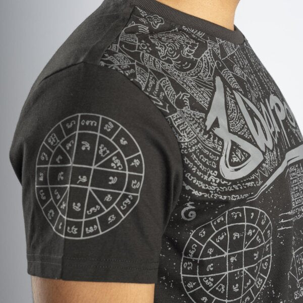 8 WEAPONS T-Shirt, Yantra, Black